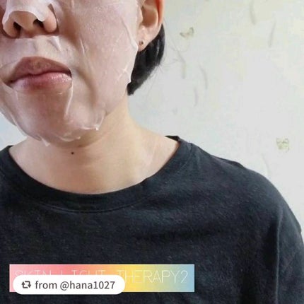 スキンライトセラピーII/Makeon/美顔器・マッサージを使ったクチコミ(8枚目)