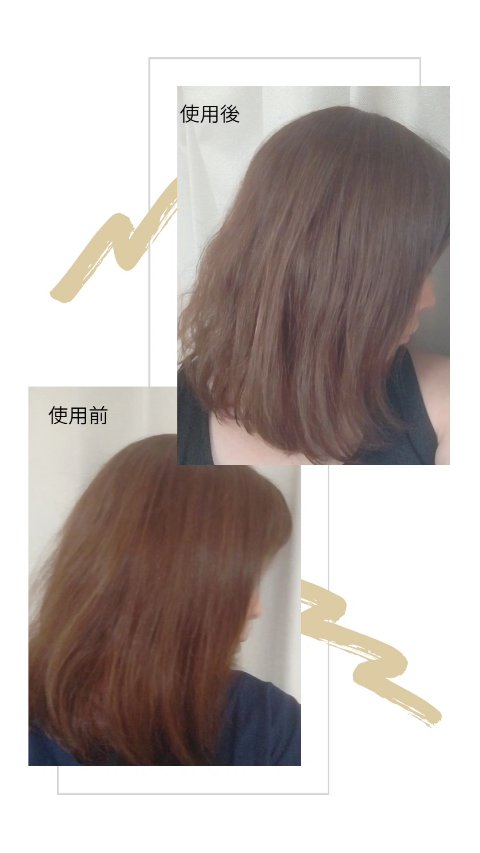 THE ANSWER スーパーラメラシャンプー/THE ANSWER/市販シャンプーの動画クチコミ2つ目