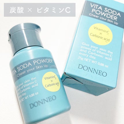 ビタソーダ パウダー/DONNEO/美容液の人気ショート動画
