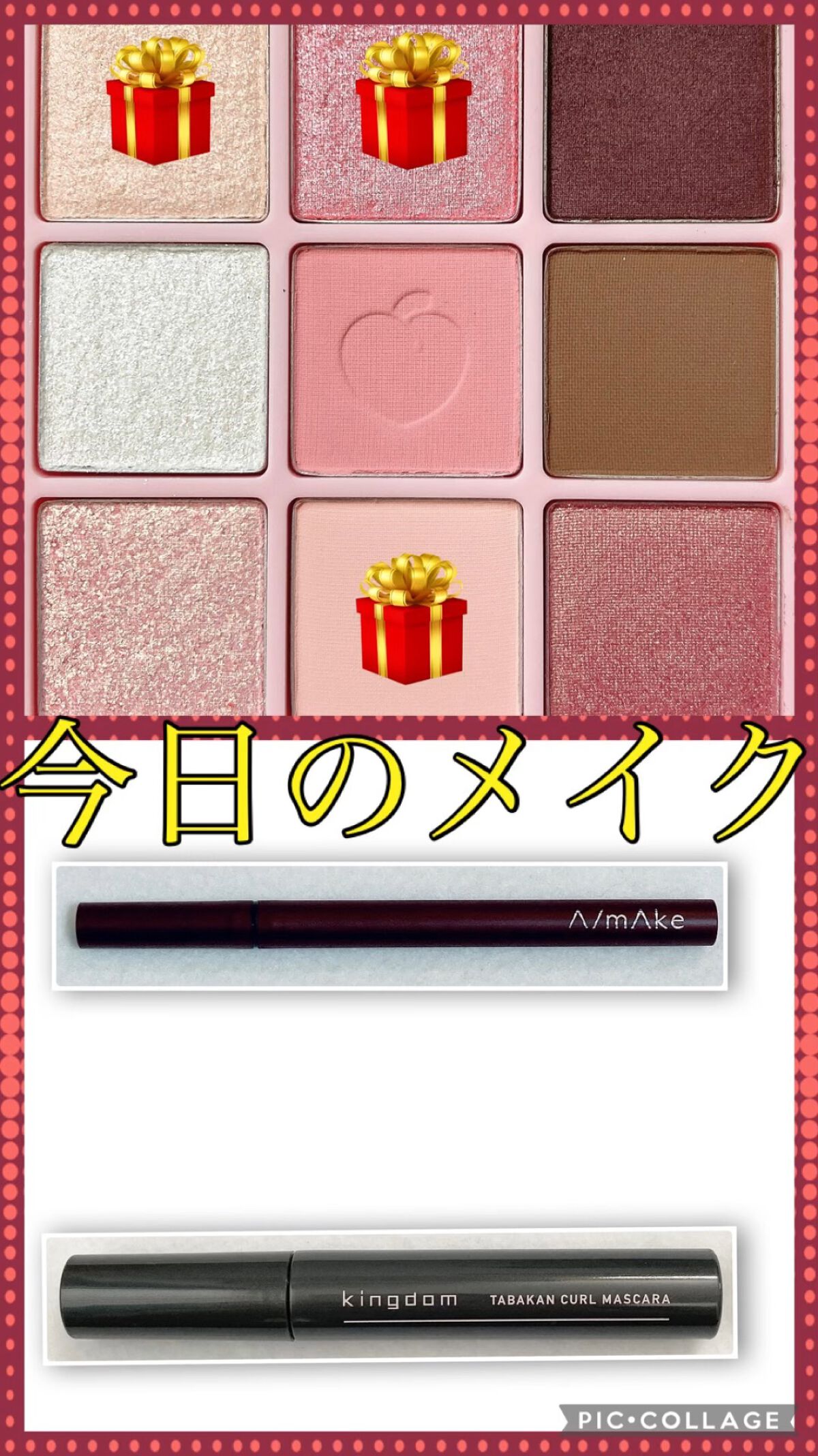 アイシャドウパレット ブロッサムエディション/Peach C/アイシャドウパレットの人気ショート動画