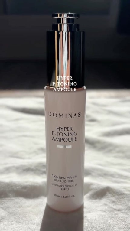 アットクリニック ハイパーPトーニング美容液/DOMINAS/美容液の人気ショート動画