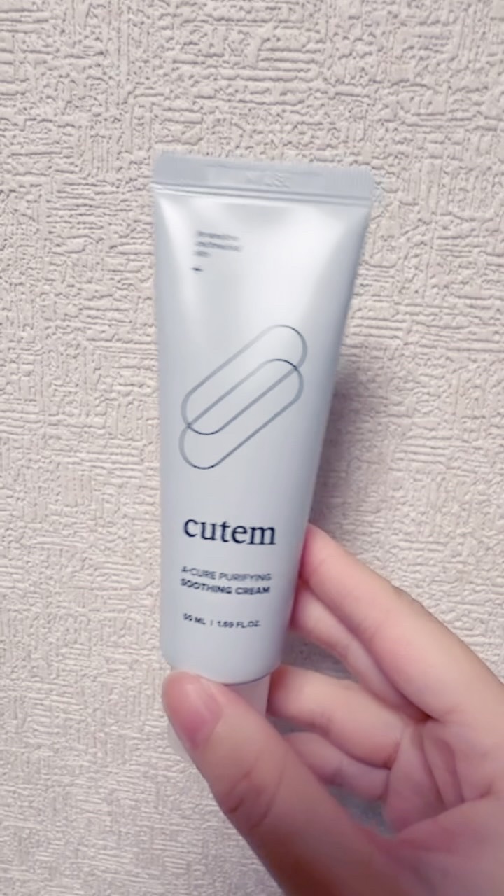 エーキュアピュリファイングスージングクリーム/cutem/フェイスクリームを使ったクチコミ（1枚目）