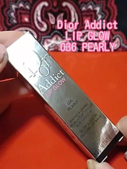 ディオール アディクト リップ グロウ/Dior/リップバームの人気ショート動画