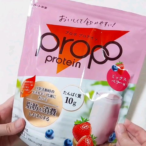 プロポ プロテイン(カフェオレ味)/ロート製薬/その他プロテインを使ったクチコミ（2枚目）