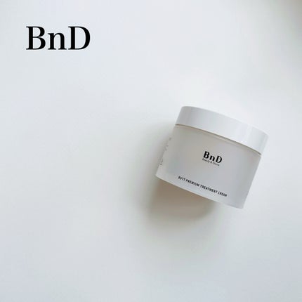 BnDヒップクリーム/BnD/バスト・ヒップケアの人気ショート動画