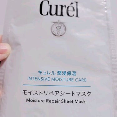 シートマスク自体は厚みがあって肌心地？もよかった！
だけど、液がさらさら系？で、目につーっと入りました😭すごく痛かった。

液がさらさら系だからか、パック後はぺたぺたせずよかったです！


🌻 #キュレ