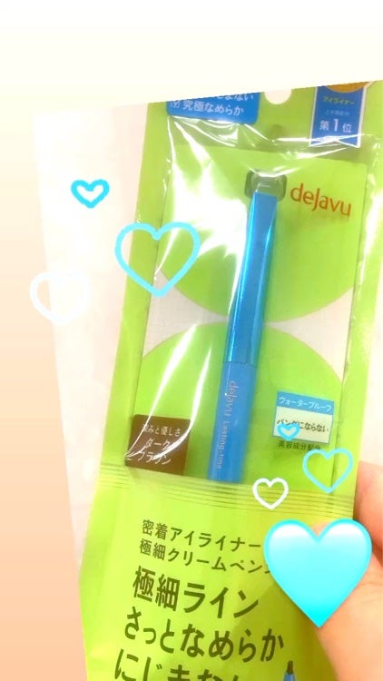 「密着アイライナー」極細クリームペンシル/デジャヴュ/ペンシルアイライナーの人気ショート動画