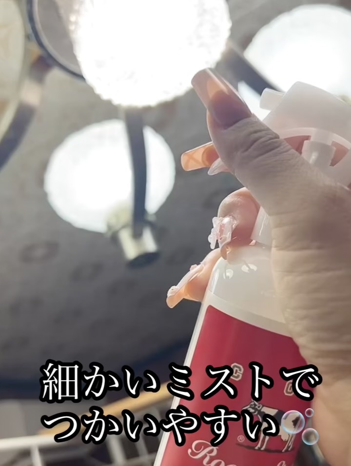 赤箱の香りのルームスプレー/カウブランド/ルームフレグランスの動画クチコミ2つ目