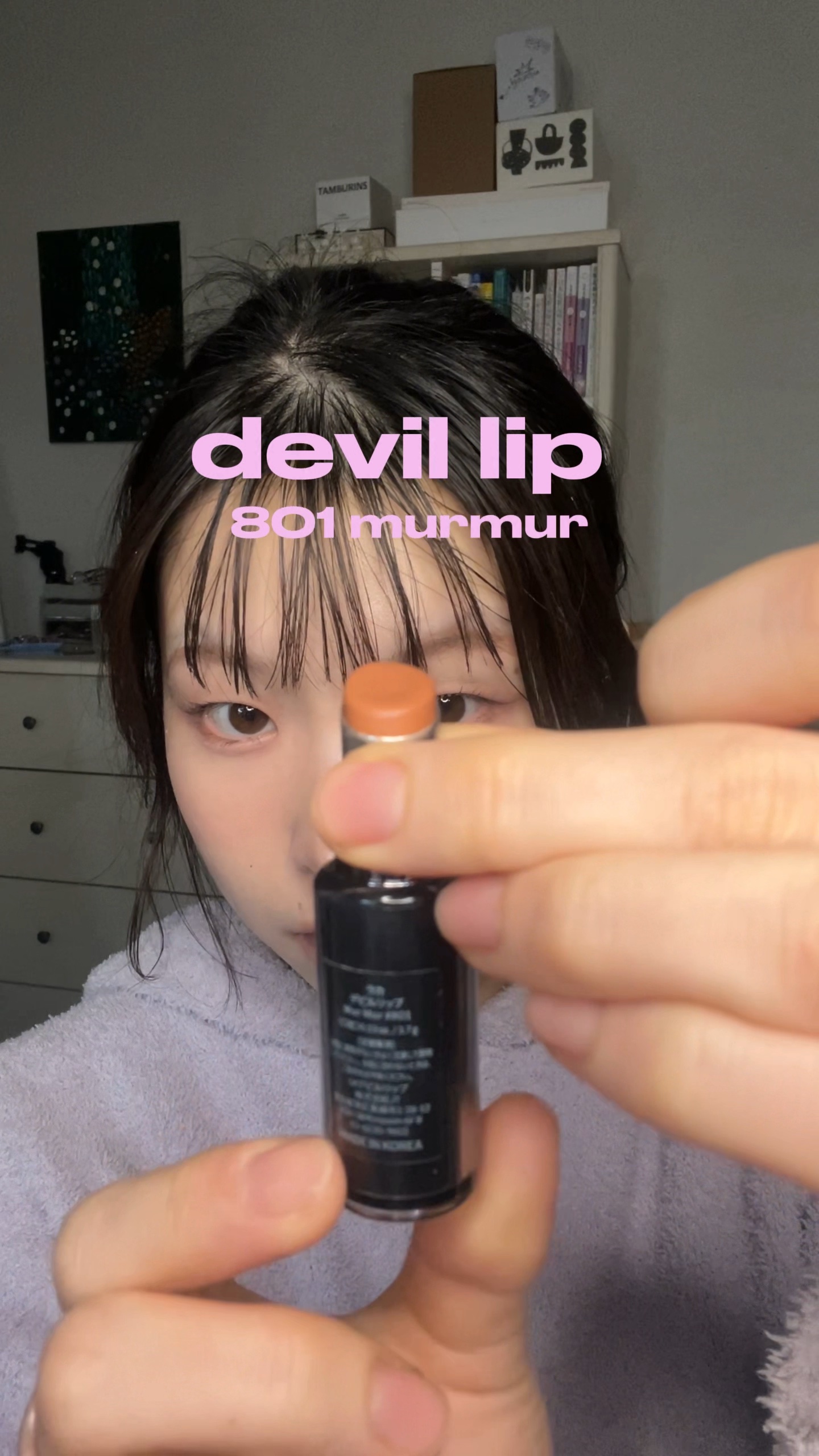 バイオームバリア クリームミスト/UIQ/ミスト状化粧水を使ったクチコミ（1枚目）