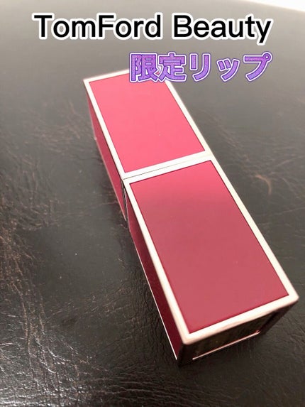 リップ カラー/TOM FORD BEAUTY/口紅の人気ショート動画