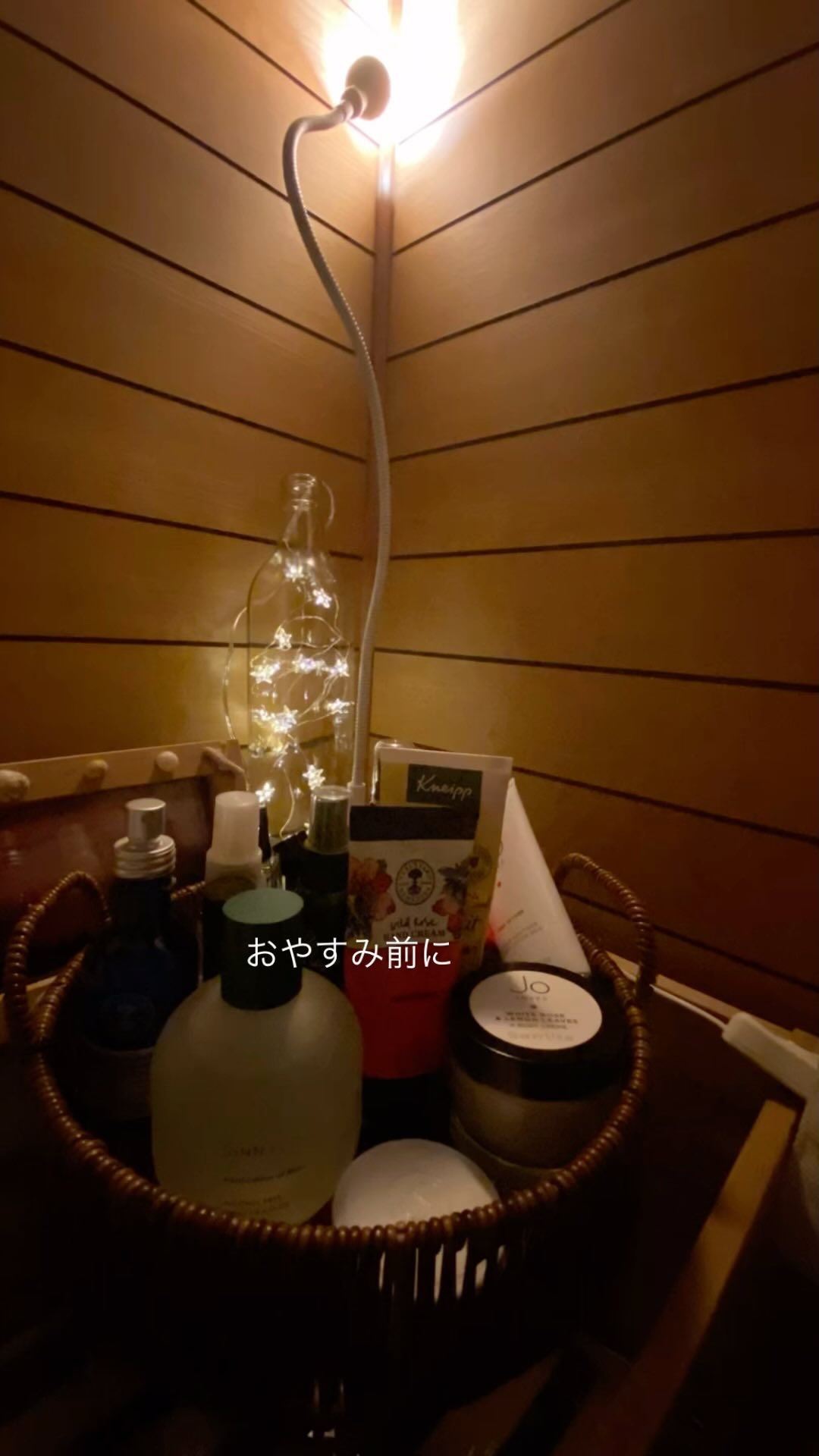 グッドナイトピローミスト/ニールズヤード レメディーズ/ファブリックミストを使ったクチコミ（1枚目）