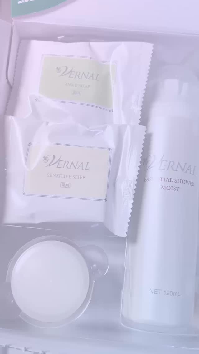 素肌つるつるセット/ヴァーナル/スキンケアキットの人気ショート動画