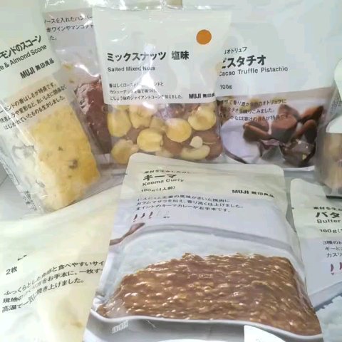 敏感肌用化粧水　さっぱり/無印良品/化粧水の動画クチコミ2つ目
