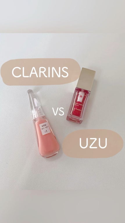 コンフォート リップオイル /CLARINS/リップグロスを使ったクチコミ(1枚目)
