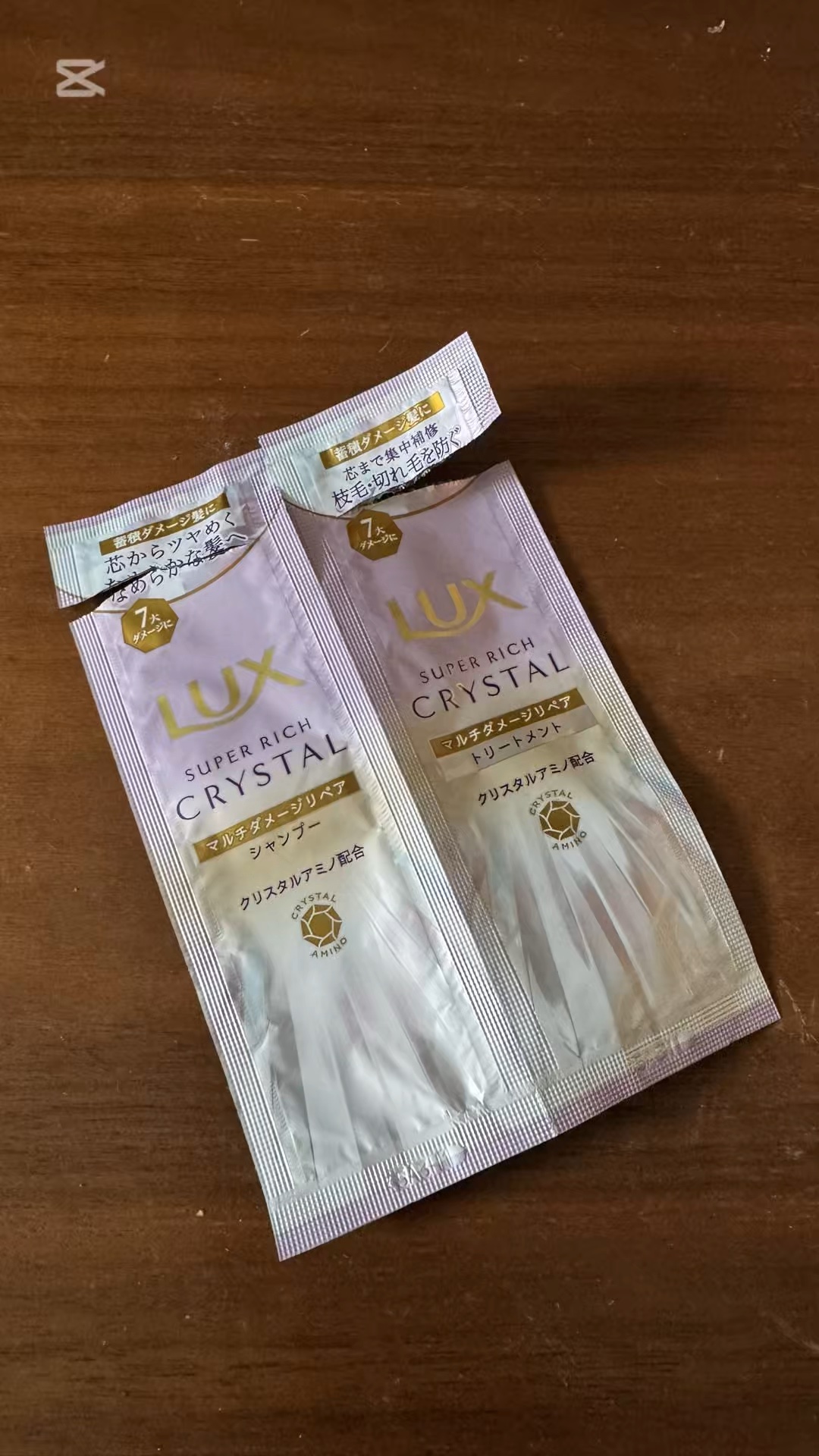 スーパーリッチクリスタル　マルチダメージリペア　シャンプー/トリートメント/LUX/市販シャンプーの人気ショート動画