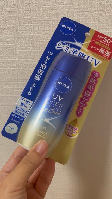 ニベアUV ディープ プロテクト&ケア ジェル/ニベア/日焼け止めジェルの人気ショート動画