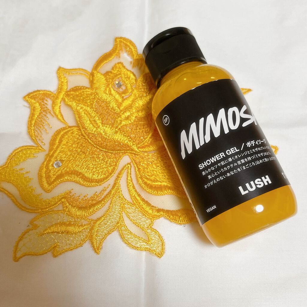 限定ボディソープ まごころ ラッシュの口コミ Lushシャワージェル 洗浄料 数 By フォロバ100 敏感肌 代後半 Lips