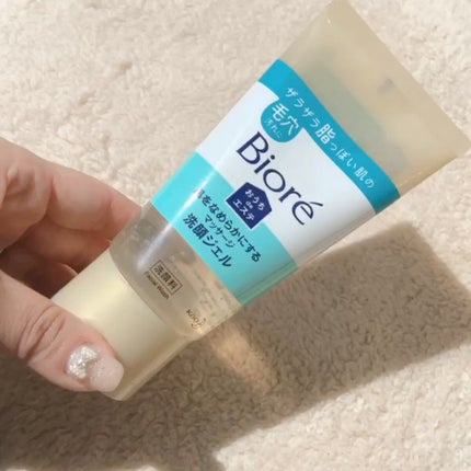 おうちdeエステ 肌をなめらかにする マッサージ洗顔ジェル/ビオレ/その他洗顔料の人気ショート動画