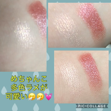 グリッタープリズム シャドウ/MISSHA/グリッターを使ったクチコミ（2枚目）