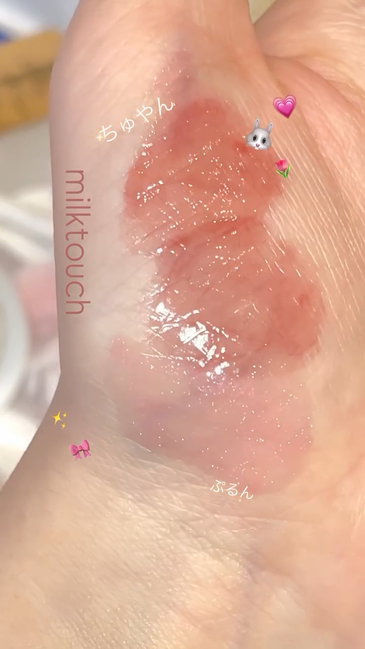 オールデイスキンフィットパールグロウクッション/Milk Touch/クッションファンデーションの動画クチコミ4つ目