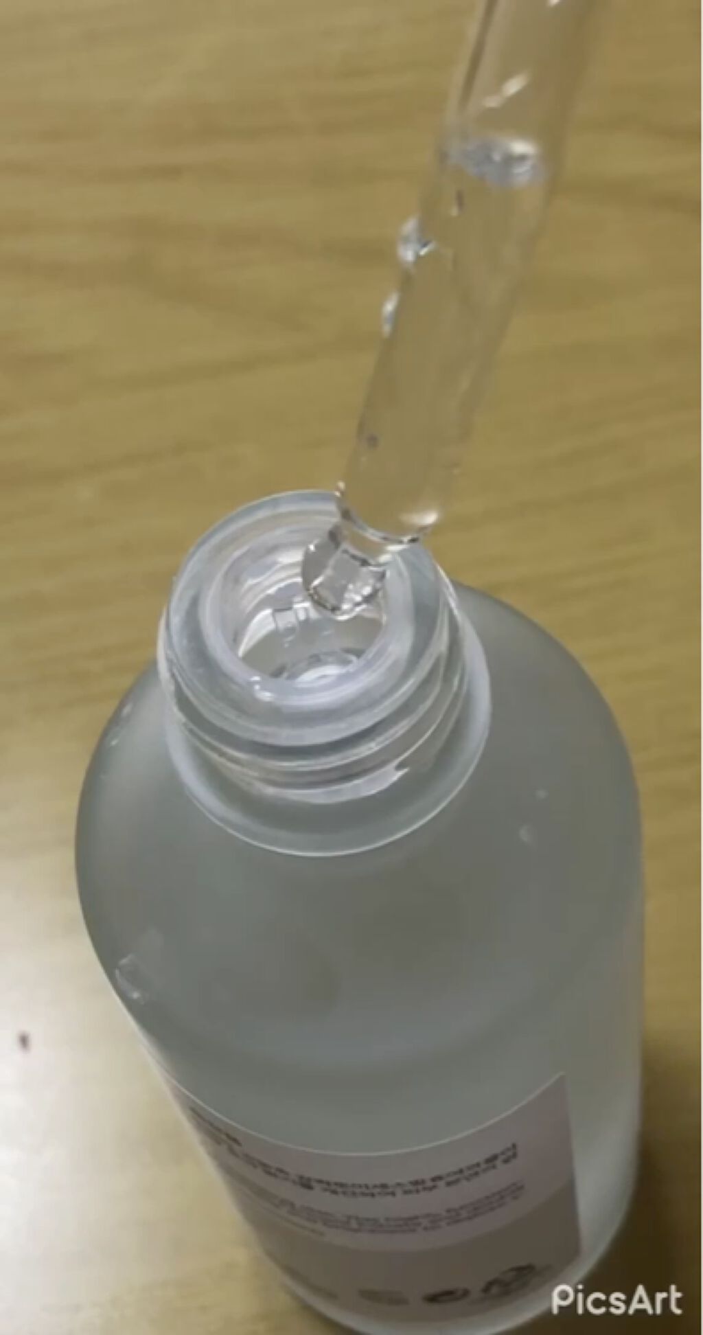 ガラクナイアシン2.0エッセンス/manyo/美容液を使ったクチコミ（2枚目）