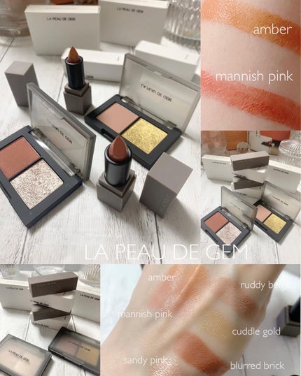 THE PALLET MIND/la peau de gem./アイシャドウパレットの人気ショート動画