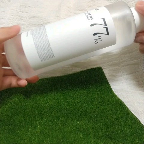 ドクダミ 77 スージングトナー/Anua/化粧水を使ったクチコミ（3枚目）