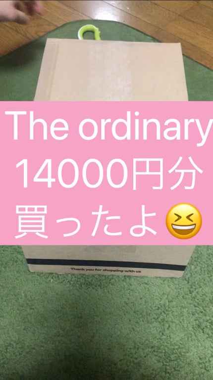 N10+Z1フェイスセラム /The Ordinary/美容液の人気ショート動画