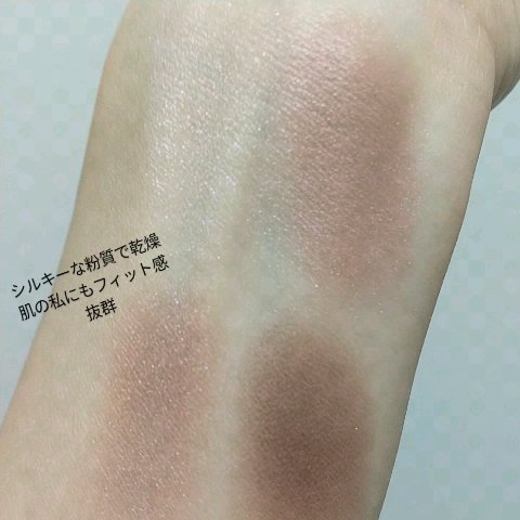 スキニーリッチシャドウ/excel/アイシャドウパレットを使ったクチコミ（2枚目）