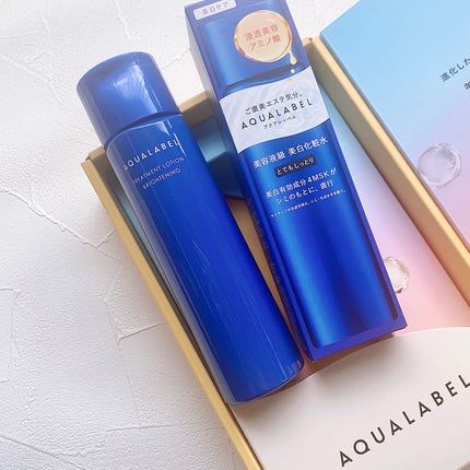 トリートメントローション (ブライトニング) とてもしっとり/アクアレーベル/化粧水の人気ショート動画