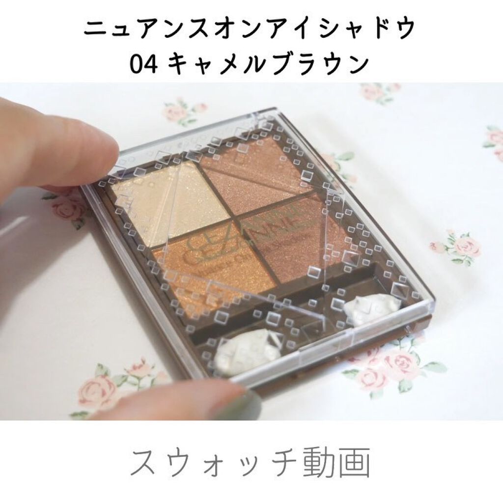 超細芯アイブロウ/CEZANNE/アイブロウペンシルを使ったクチコミ（3枚目）