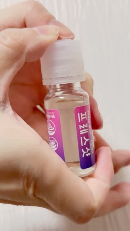 PRESS SHOT/PRESS SHOT/美容サプリメントを使ったクチコミ（3枚目）