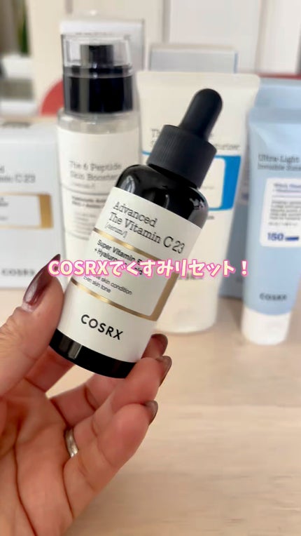 ウルトラライト透明UVクリーム/COSRX/日焼け止めクリームの人気ショート動画