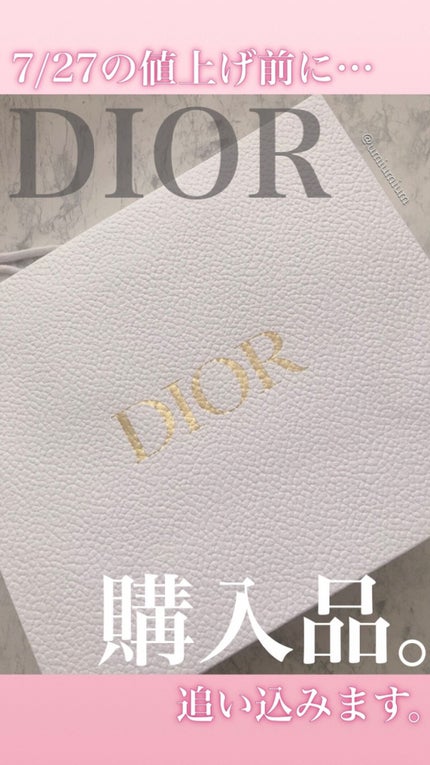 ディオールスキン フォーエヴァー コンパクト ナチュラル ディオールスキン フォーエヴァー コンパクト ナチュラル