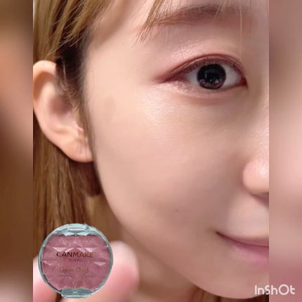 mii♡イエベ春🌸フェミニン on LIPS 「こんばんは🌟本日の投稿は、キャンメイクでつくるブルベ夏メイクで..」(9枚目)