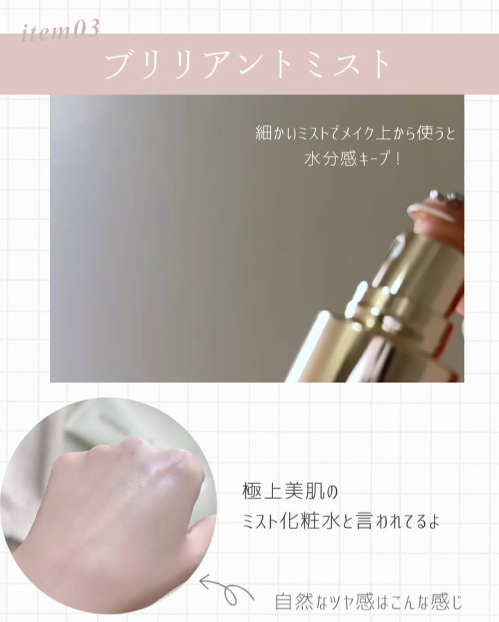 CALMING OCEAN SUNCREAM/KOPHER/日焼け止めクリームの動画クチコミ4つ目