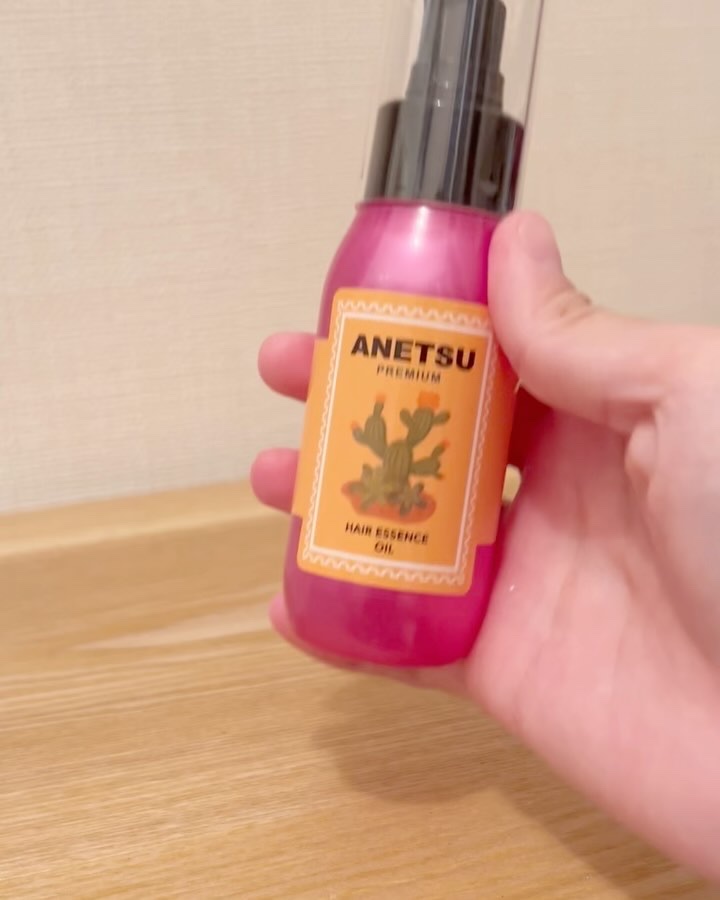 アネツプレミアムヘアエッセンス/ANETSU/ヘアオイルを使ったクチコミ（3枚目）