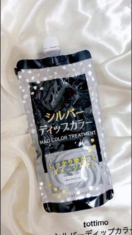 tottimo!ディップカラー/アイケイ/ヘアカラーの人気ショート動画