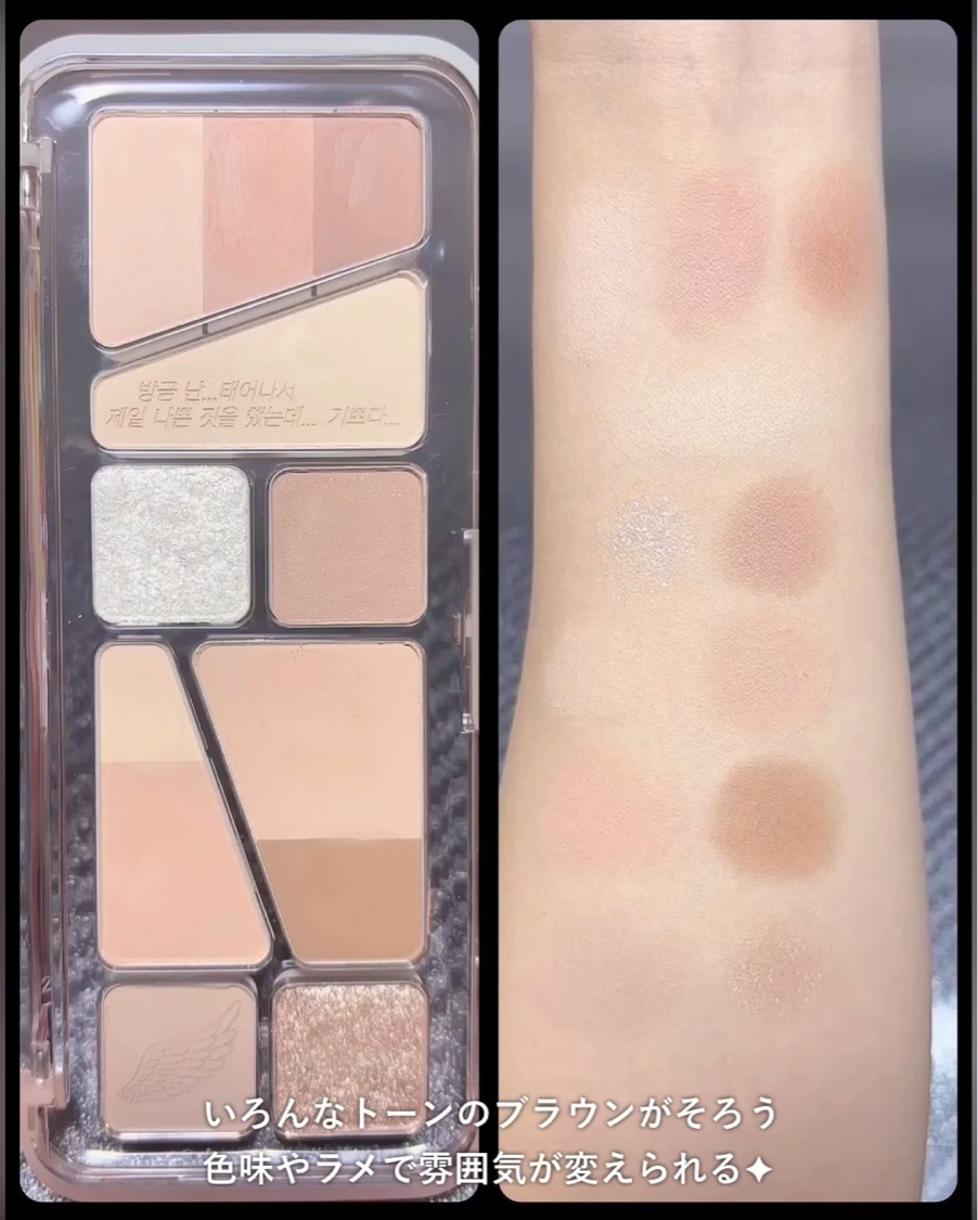 キル ラッシュ スーパープルーフ マスカラ/CLIO/マスカラを使ったクチコミ（2枚目）