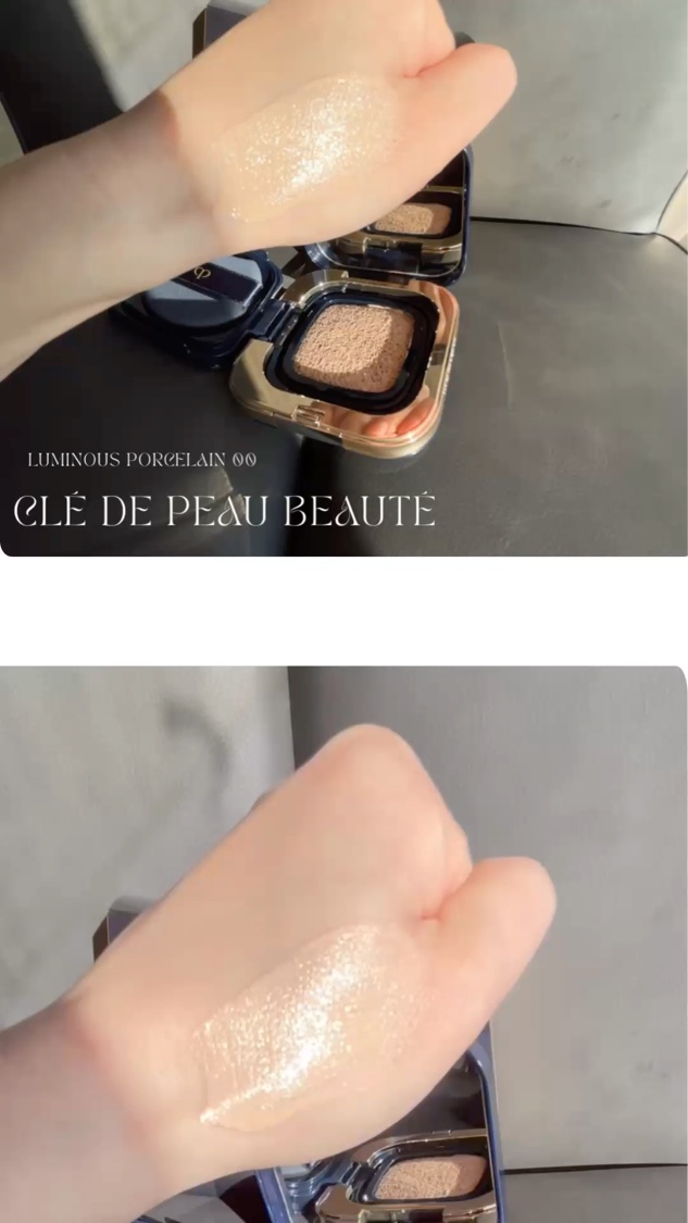 ヴォワールコレクチュールｎ/クレ・ド・ポー ボーテ/化粧下地を使ったクチコミ（1枚目）