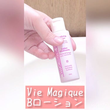 Bローション/ビ・マジーク/化粧水の動画クチコミ1つ目