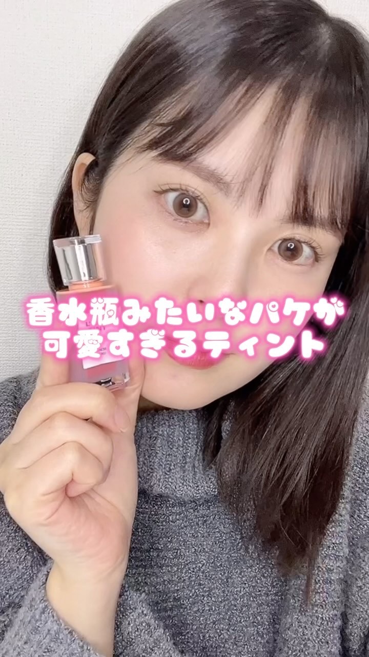 ローティント/BBIA/リップティントを使ったクチコミ（1枚目）