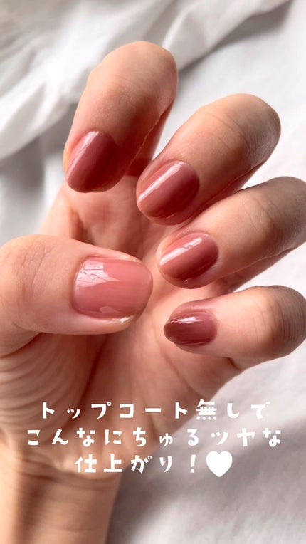 フレンドネイル(リニューアル品) /DAISO/マニキュアの人気ショート動画