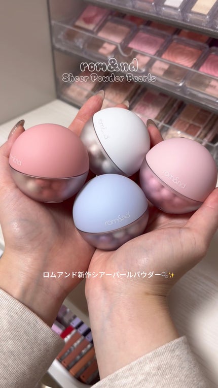 シアーパールパウダー/rom&nd/ルースパウダーの人気ショート動画