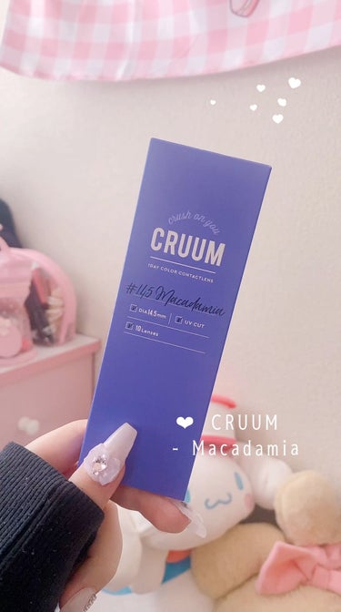 CRUUM 1day/CRUUM/ワンデー（１DAY）カラコンを使ったクチコミ（1枚目）