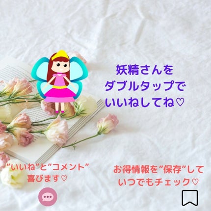 R-GLOWシャンプー/R-GLOW/市販シャンプーを使ったクチコミ(6枚目)