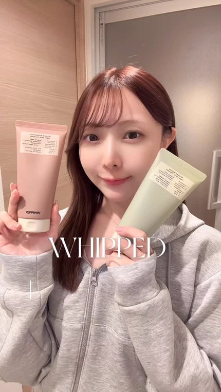 マグツリーヴィーガンパック クレンザーチューブ/WHIPPED/洗顔フォームの人気ショート動画