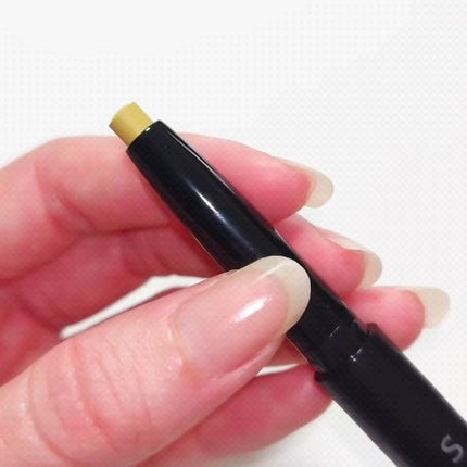 ブルーム アイ スティック/SUQQU/スティックアイシャドウの動画クチコミ1つ目