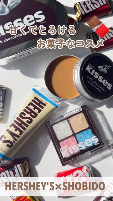 HERSHEY'S  ハーシーハンドクリーム/粧美堂/ハンドクリームの動画クチコミ1つ目