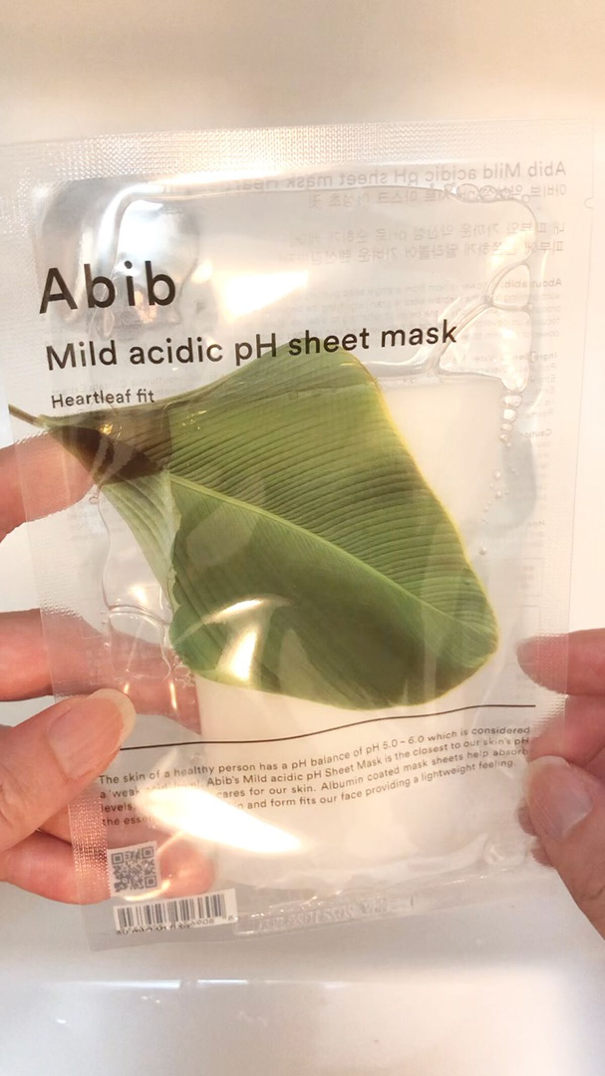 Mild acidic pH sheet mask Heartleaf fit/Abib /シートマスク・パックの動画クチコミ4つ目